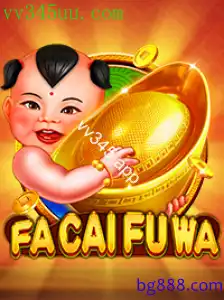 FaCaiFuWa