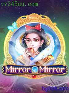 MirrorMirror